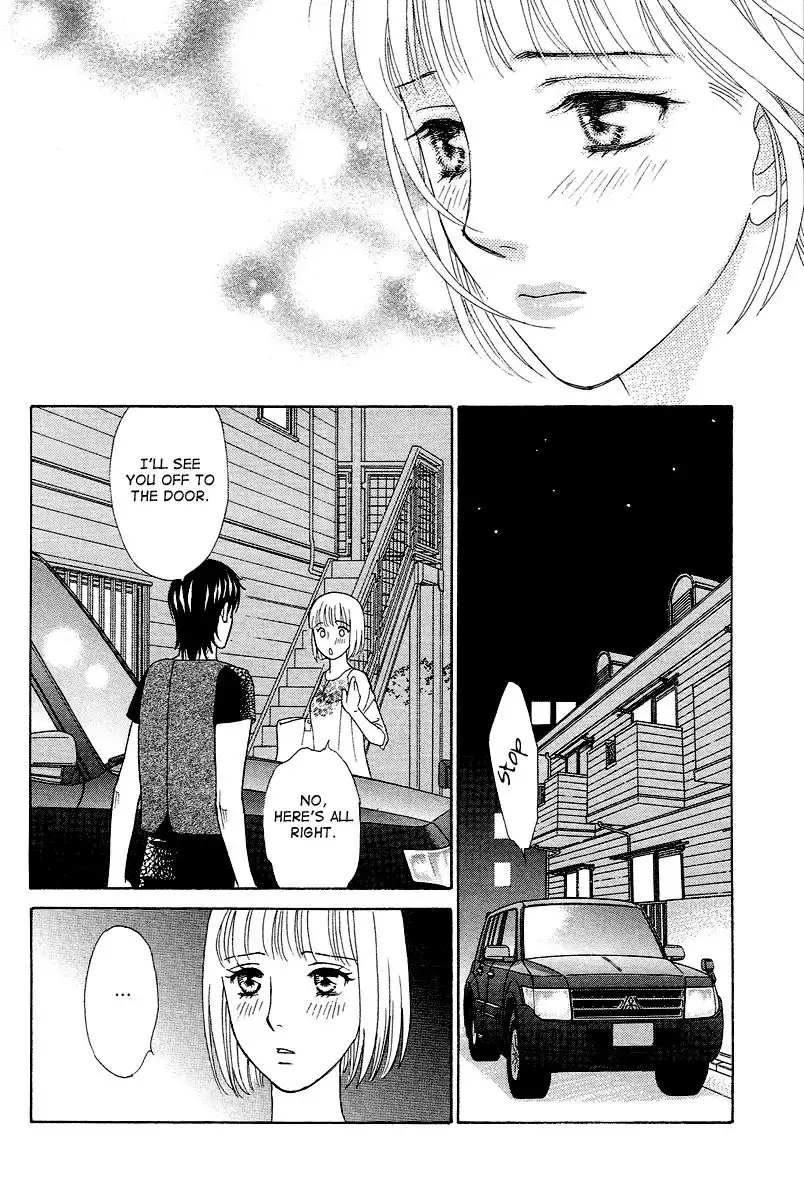 Venus ni Arazu Chapter 2 28